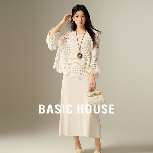 Basic House/百家好高级感套装春夏镂空钩花针织罩衫吊带裙两件套