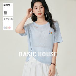 Basic House/百家好亚麻卡通刺绣短袖针织衫夏季短款设计感上衣女