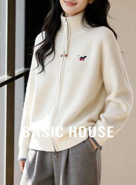 Basic House/百家好小狗提花双拉链立领开衫女冬季简约风长袖上衣