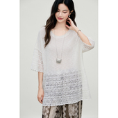 Basic 纯色圆领慵懒风上衣 夏新款 House 百家好蕾丝拼接镂空针织衫