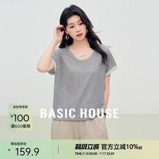 針織衫 Basic House 百家好拼接蕾絲邊短袖 設計感天絲圓領上衣 夏季
