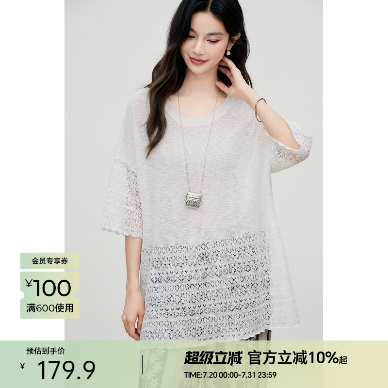 Basic House/百家好蕾丝拼接镂空针织衫夏新款纯色圆领慵懒风上衣