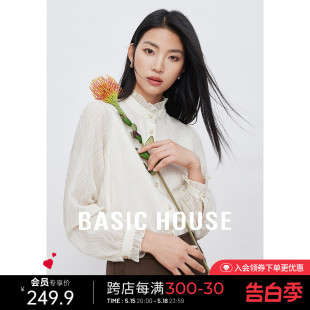 立领雪纺衬衣女 House 内搭2024春季 花边衬衫 百家好法式 Basic