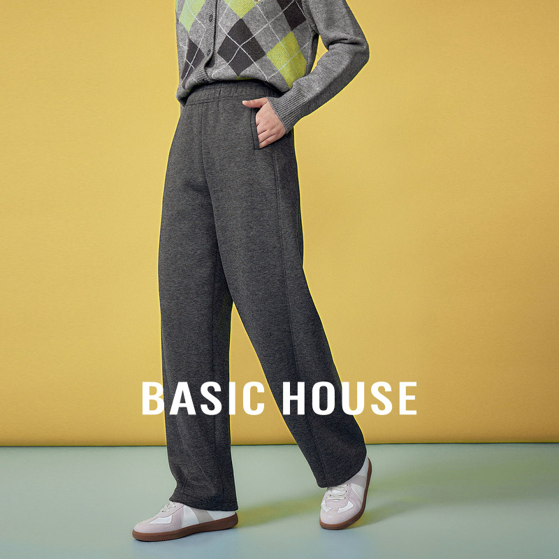 Basic House/百家好高级感灰色直筒休闲裤小个子秋冬松紧腰长裤子,女装/女士精品,休闲裤,淘宝优惠券,粉丝福利购,淘宝优惠卷