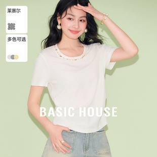 Basic House/百家好休闲小众钉珠正肩设计感夏季新款收腰短袖T恤