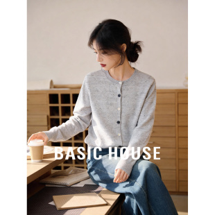 显瘦百搭慵懒风超好看上衣 新款 百家好简约圆领针织开衫 女2026春季