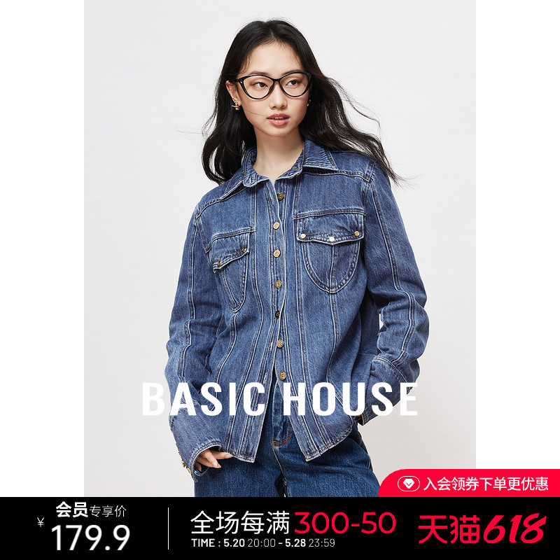 Basic House/百家好春日牛仔衬衫2024春季设计感叠穿衬衣外套 女装/女士精品 衬衫 原图主图