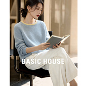 Basic House 百家好浅蓝撞色坑条纹理圆领毛衣女冬温柔风针织上衣