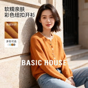 Basic House/百家好复古风彩色纽扣圆领针织开衫女款秋冬温柔毛衣