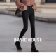 House 紧身显瘦时尚 百家好修身 Basic 黑色牛仔裤 女新款 铅笔裤