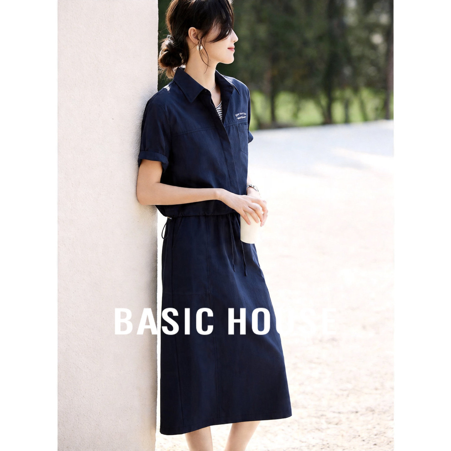 Basic House/百家好翻领条纹假两件衬衫A字中长款半身裙夏季套装