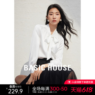 女早春设计感气质叠穿系带衬衣 百家好醋酸缎面衬衫 House Basic