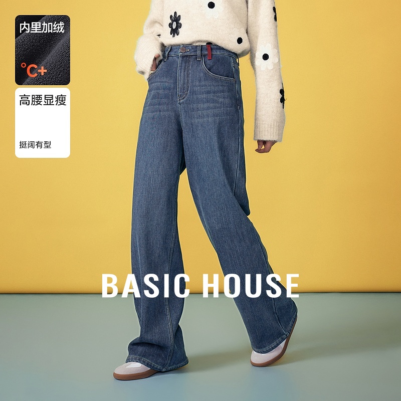 Basic House/百家好复古水洗加绒牛仔裤冬季保暖刺绣高腰直筒长裤
