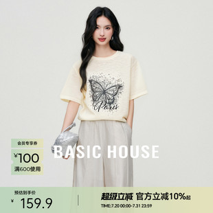 夏季 Basic House 百家好蝴蝶圖案撞色針織衫 流行輕薄圓領(lǐng)套頭上衣