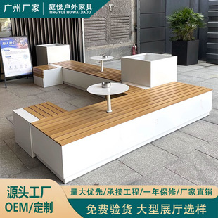 户外不锈钢花箱座椅坐凳一体广场商业街休息凳花池铁艺花槽景观