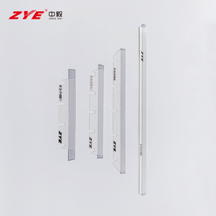 中毅ZYE 三辊机刮刀配件 适配多种型号 三辊研磨机 陶瓷刀片