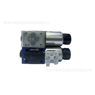 现货R900052392 350CG24N9K4 力士乐Rexroth电磁球阀M 3SED6CK13