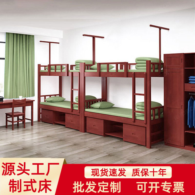标准制式单人实木床加厚床定制14制式组合营房家具工程定制军训