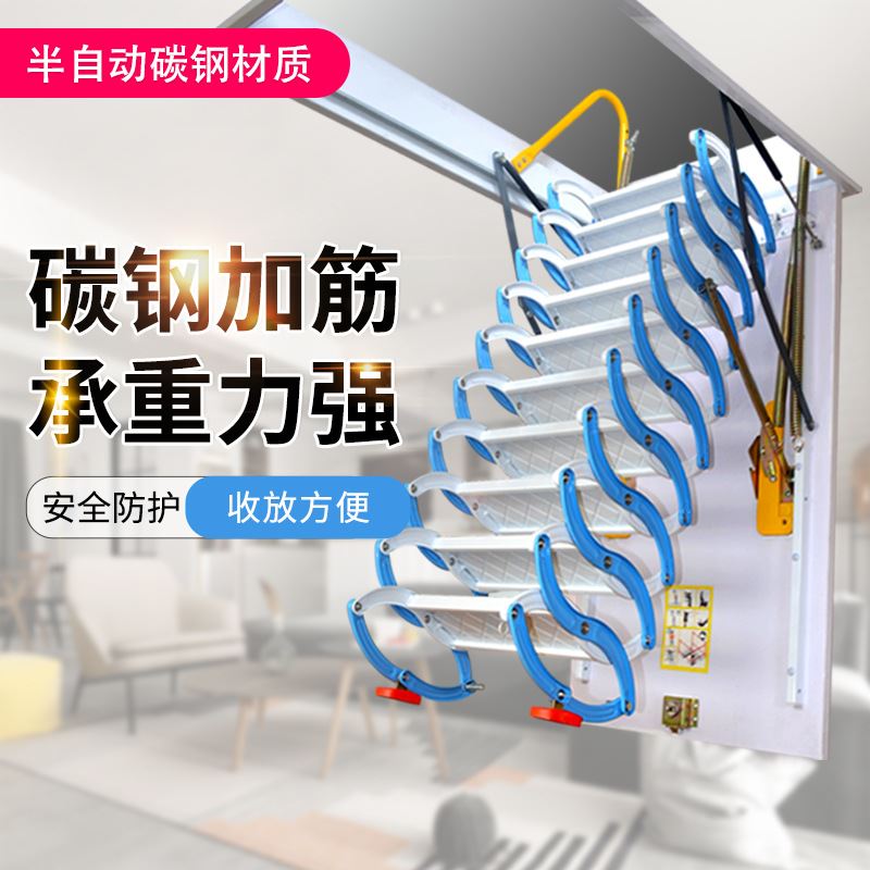 厂家家用阁楼伸缩楼梯别墅复式梯室内室外折叠式梯升降梯楼梯