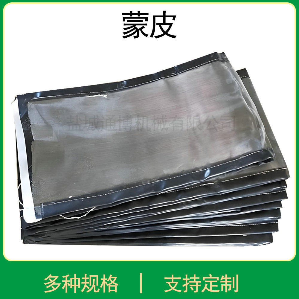 硅胶布氟胶布非金属蒙皮 高温电厂防酸碱膨胀节补偿器柔性圈带,标准件/零部件/工业耗材,滤网,淘宝优惠券,粉丝福利购,淘宝优惠卷