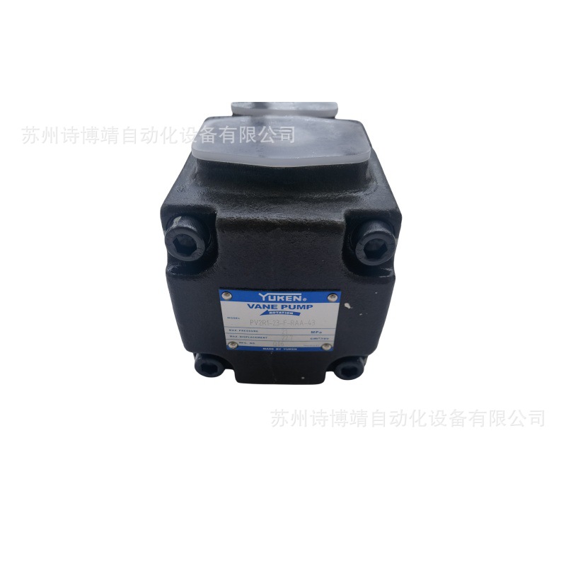 日本YUKEN油研SVPDF-2055-2055-20 SVPDF-2070-2070-20 双联泵