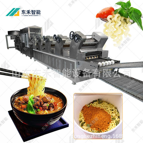 小型方便面生产线厂家直销非油炸全自动干脆面机方形圆形烘干面线