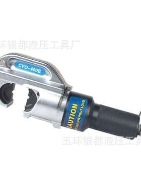 分离式液压钳CYO-400B/EP-510H 50-400mm电缆压接钳 压线钳分体式
