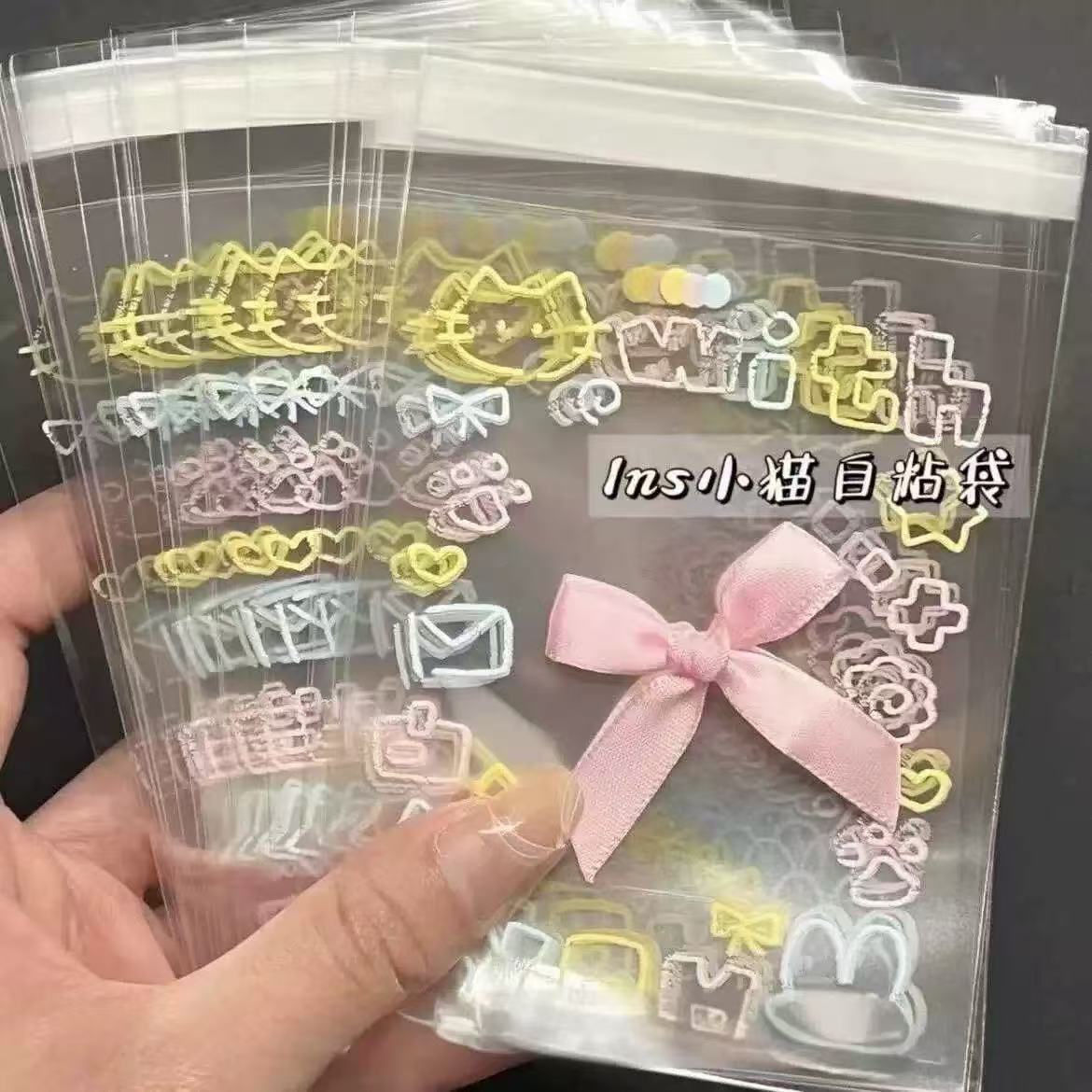 ins涂鸦小猫咪自封袋爱豆小卡可爱打包袋首饰耳钉收纳礼品包装袋