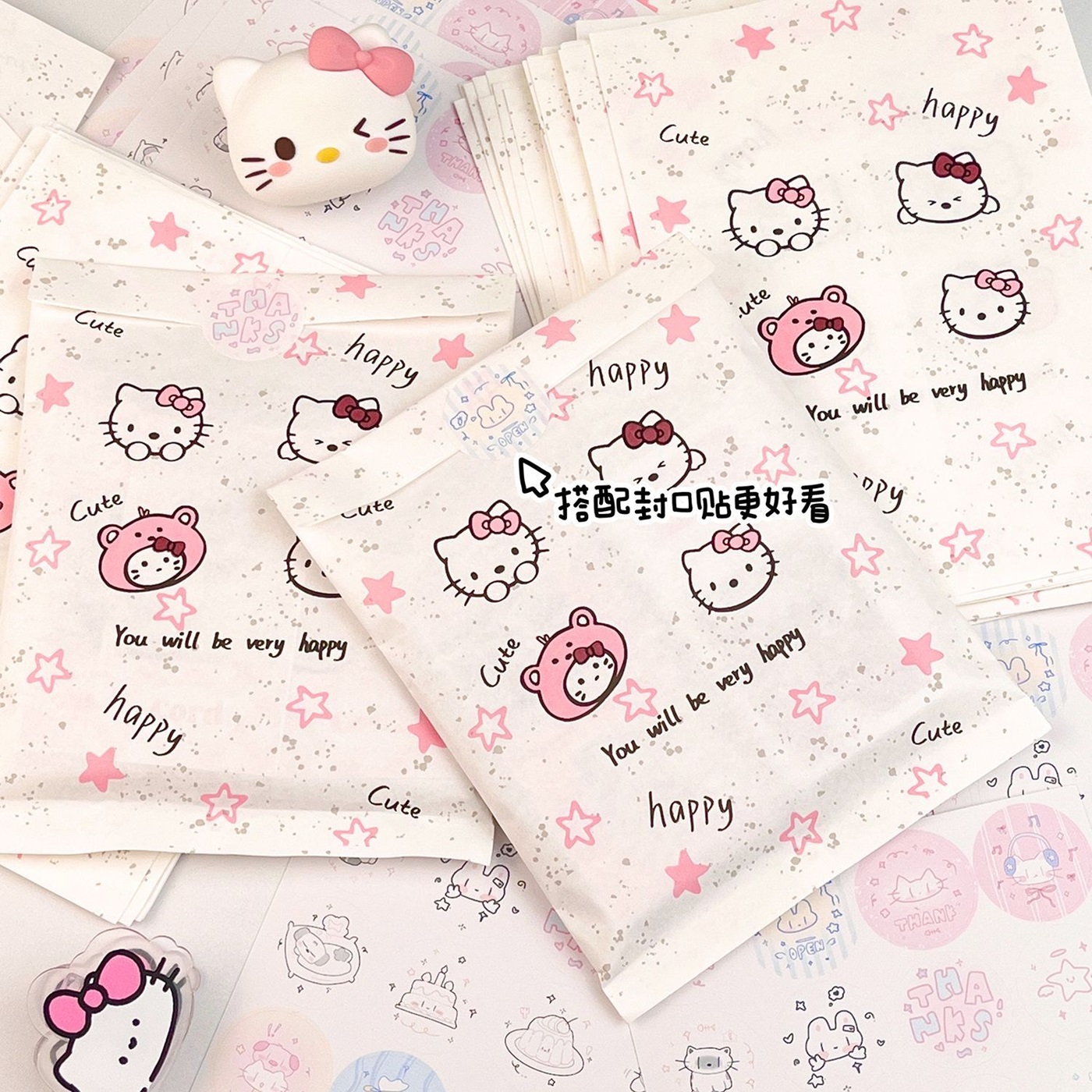 新款星星猫咪纸袋ins高颜值