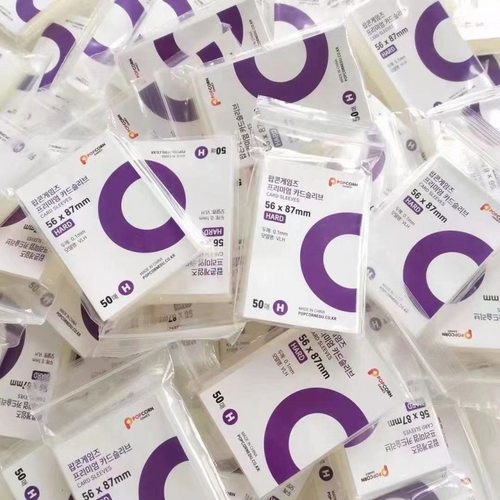 爆米花卡膜卡cpp硬20丝平口防滑透明小卡卡套爱豆专辑保护膜