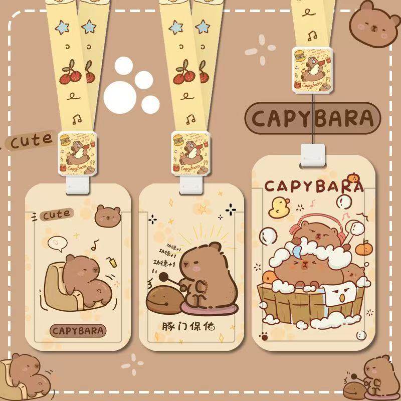 卡皮巴拉水豚学生校园卡套饭卡公交地铁门禁伸缩绳胸卡羊城通卡包