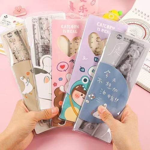 卡通透明尺子ins高颜值学生直尺套尺三角尺量角器四件套考试套装