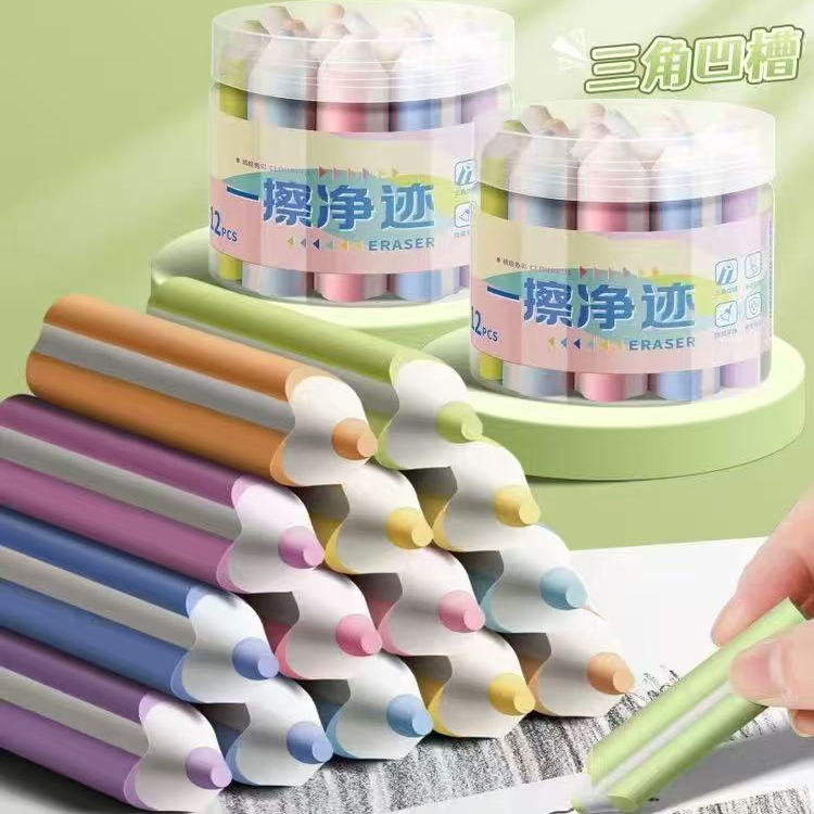 像铅笔的橡皮擦小学生专用一年级无屑超干净超软2b擦字成线4B橡皮