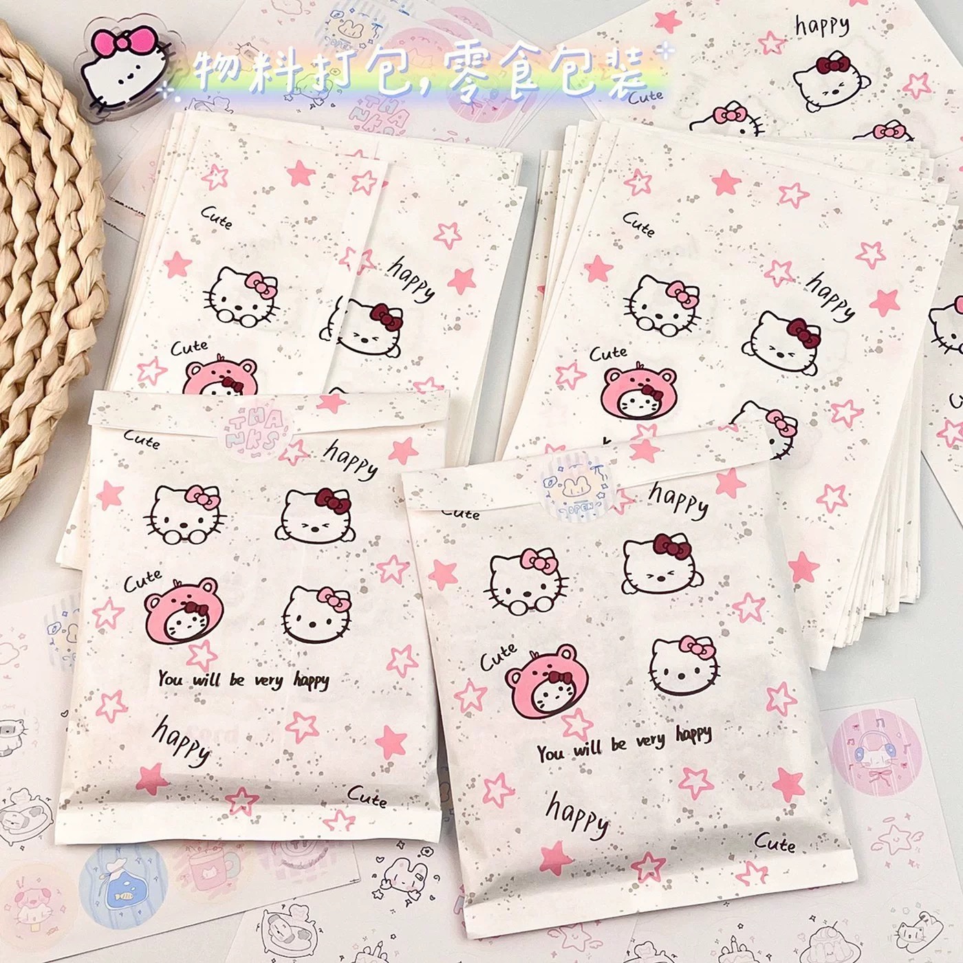 新款星星猫咪纸袋ins高颜值