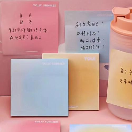 夏日色彩蛋黄渐变纯色便利贴学生标记留言便签本ins风N次贴可撕