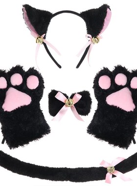 Cat Cosplay Costume Set Kitten Tail Ears Collar Paws Gloves