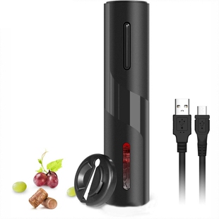 New Electric Wine Opener Rechargeable Automatic Corkscrew跨