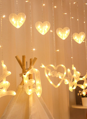 Happy Birthday LED Light String Small Colored Lantern Celebr