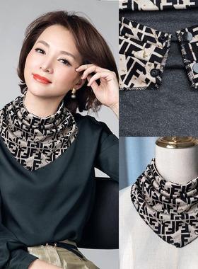 Women's thin spring and autumn scarf air conditioned room ne