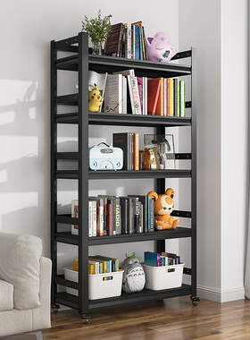 Household iron bookshelf floor to floor storage rack multi跨