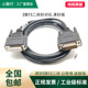 工业级DB15满针串口并口连接线公对公对母对母2排15针数据线工控