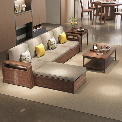 新中式北美黑胡桃木实木沙发组合