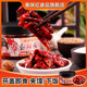 陕西水盆秦椒酱腌辣椒下饭拌面夹馍180g香辣夹馍拌面香而不辣