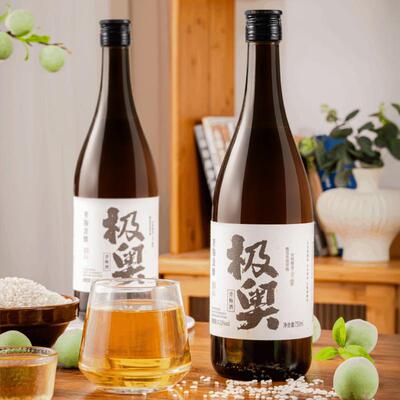 青梅酒瓶装微醺果酒750ml