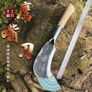 手工锻打炮弹钢巴掌刀小柴刀户外砍树砍竹砍柴刀一体锻打加厚镰刀
