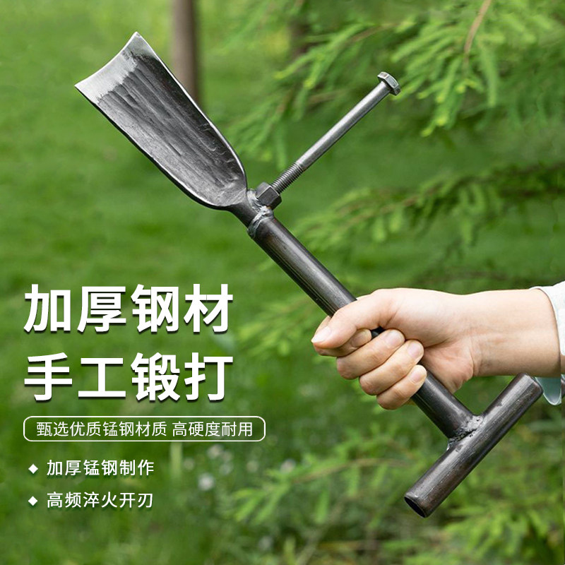 锰钢锻打挖树铲洛阳铲铁锹加厚铁铲挖坑洞铲子挖沟户外农用工具铲,五金/工具,锹,淘宝优惠券,粉丝福利购,淘宝优惠卷