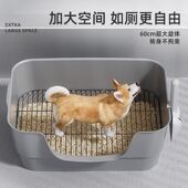 家用漏网围栏狗厕所粪便自清理小型中型超大号尿盆专用砂盆防踩屎