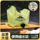 便携式 备户外携登山折叠旅游塑料户外水袋 户外储水袋汽车露营装