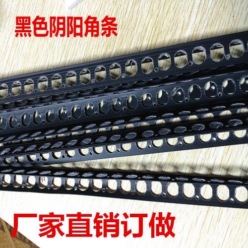 阴阳角线条黑色黑色阴阳角线条