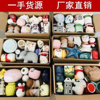 套圈瓷器奖品大号玩具院门口陶瓷摆件客厅摆摊套圈圈陶瓷